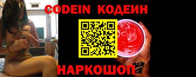 мет Кандалакша