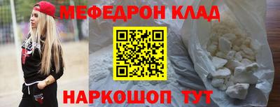 скорость Канаш