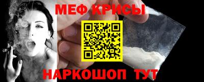 скорость Канаш