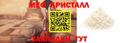 apvp Ефремов
