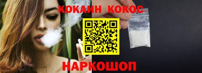 скорость Канаш