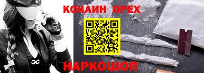 таблы Камышлов