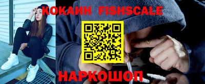 мет Кандалакша