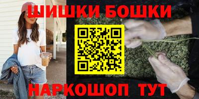 мет Кандалакша
