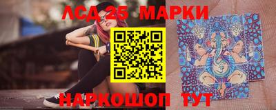 таблы Камышлов