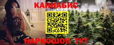 скорость Канаш