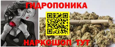 таблы Камышлов