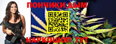 таблы Камышлов