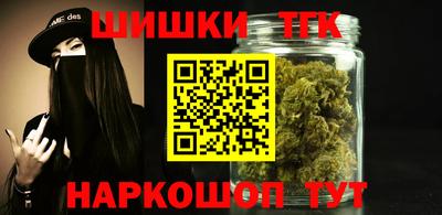 таблы Камышлов