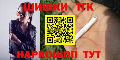 мет Кандалакша