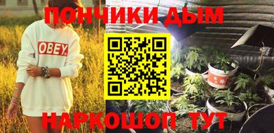 скорость Канаш