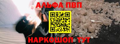 мет Кандалакша