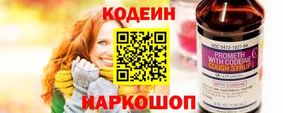 скорость Канаш