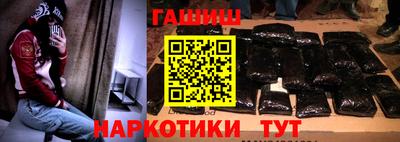 скорость Канаш