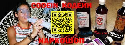 мет Кандалакша